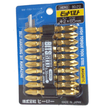 HERO 氣動起子頭   65*2#(金)