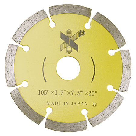 天王星  鑽石鋸片(乾濕兩用)  99#