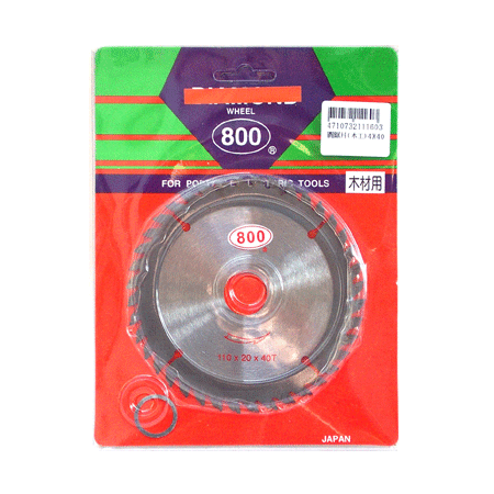 圓鋸片(木工)4X40  DS-7007