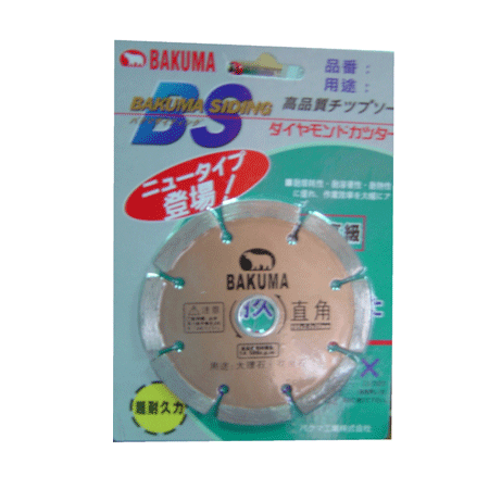 白熊 鑽石鋸片   (濕用)(直角)