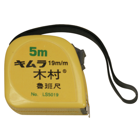 木村 捲尺7.5*25 (三用)