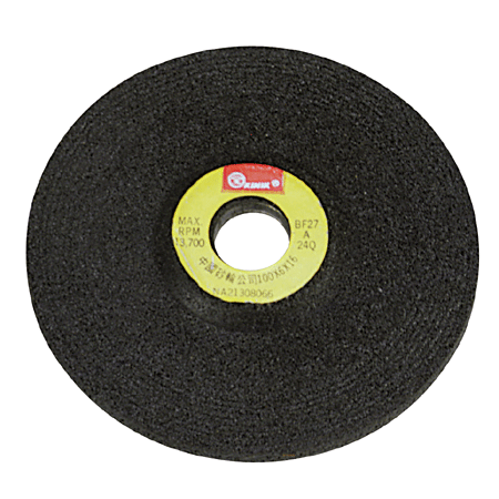 王冠 平面砂輪 7