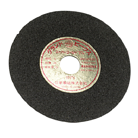 富士 切斷砂輪 4X2 (10入)