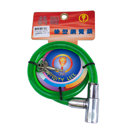 外銷鋼索鎖 十字 4尺