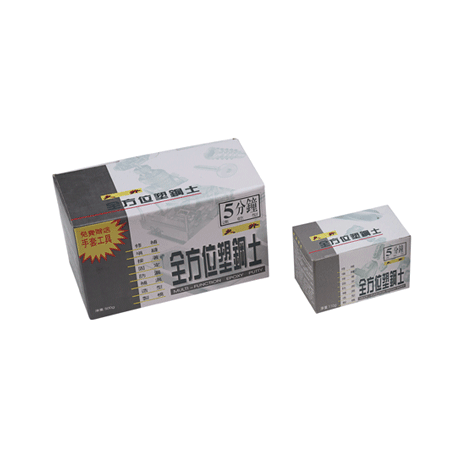 全方位 快乾塑鋼土(901) 灰 500g