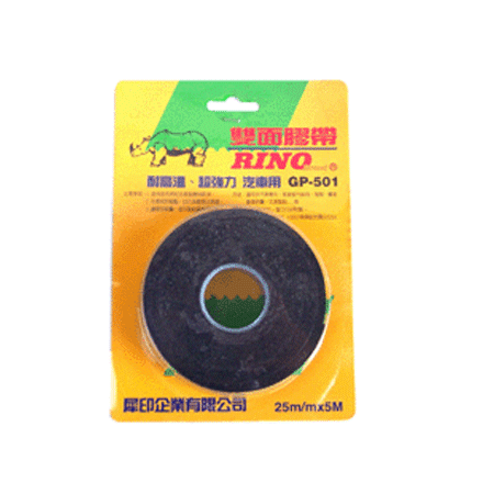 "雙面膠帶 1"" (高溫)"