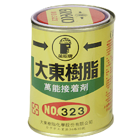 大東 強力膠 323 300g