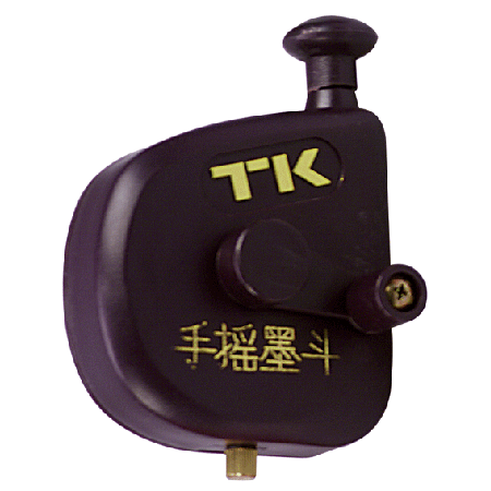 RF迷你目斗附目汁 (黑)