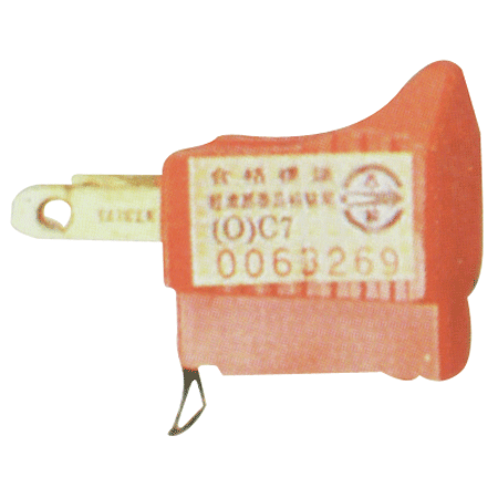 接地中間插頭 DIY