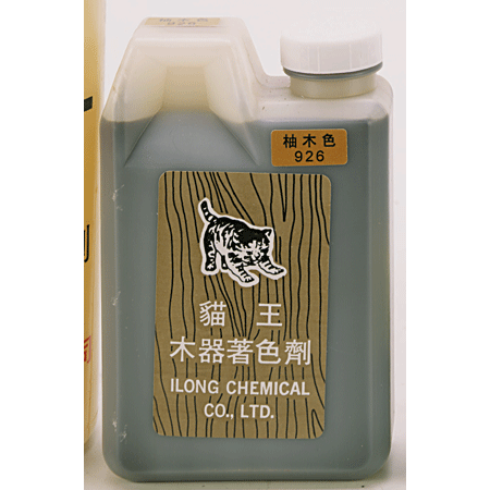 貓王 著色劑930L