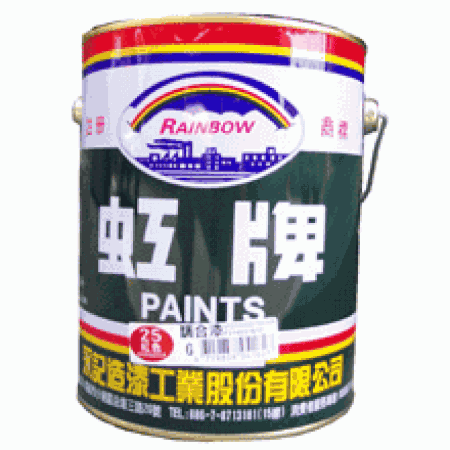 虹牌 水性防霉漆 5G 500-1