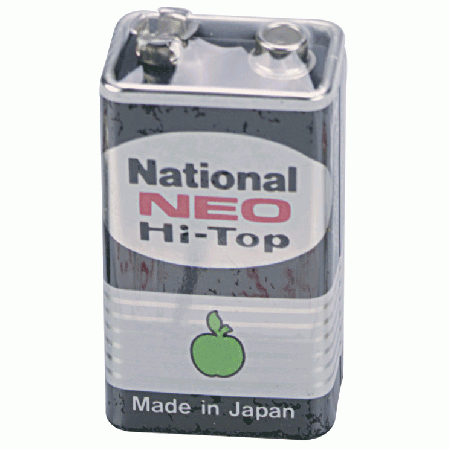 湯线 充電電池 3