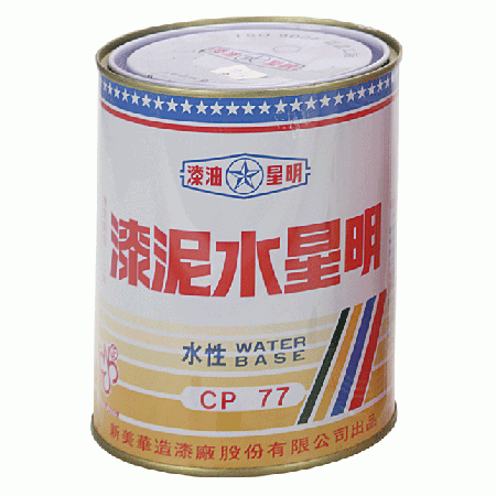 明星 調和漆 56G